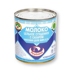Lapte condensat integral c/m 8.5% 380g ГЛУБОКОЕ