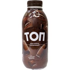 Cocktail din lapte 2% TOP Ciocolata 450g САВУШКИН