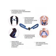 Expander Fluture