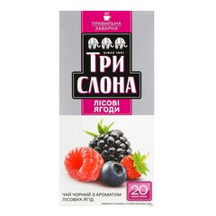 Ceai  Lesnaia Iagoda 20p ТРИ СЛОНА