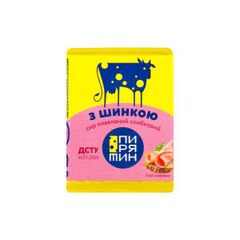 Branza topita cu sunca 38% 70g PIRYATIN