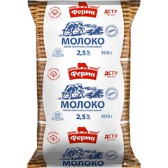 ФЕРМА Lapte UHT 2.5%, 900ml