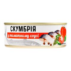 BANGA Macrou in sos de rosii 240g