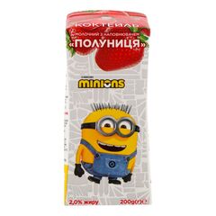 MINION Bautura de lapte cu capsuna 2%, 200g