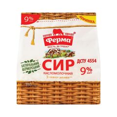 ФЕРМА Branza de vaci 9%, 350g