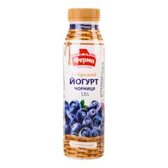 ФЕРМА Iaurt cu gust de afine 1.5%,  250ml