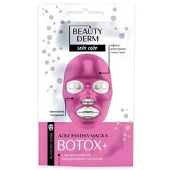 BEAUTYDERM Masca alginat Botox +  20g