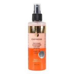 HAIR TREND Balsam bifazic Gold Argana 200ml