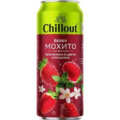 CHILLOUT Bautura carbogazoasa Berry Mojito 0.45l