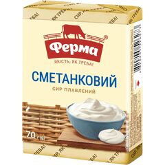 ФЕРМА Branza topita Smetankovii  70g