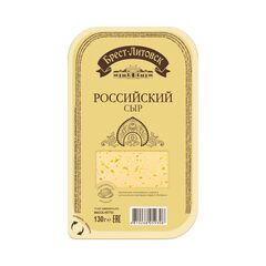 БРЕСТ-ЛИТОВСК Branza semitare Rossiiskii 50%, 130g