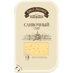 БРЕСТ-ЛИТОВСК Branza semitare SLIVOCINAI 50%, 130g