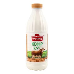 ФЕРМА Chefir 2.5%. 840g