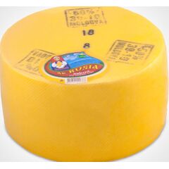 LACTIS Branza semitare Rusia 50%, kg
