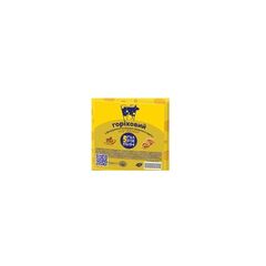 PIRYATYN Branza semi-tare cu nuca 50% kg
