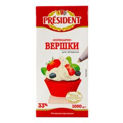 PRESIDENT Smantana dulce UHT 33%, 1kg