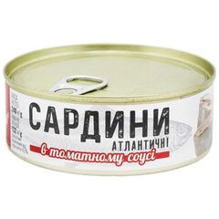 BANGA Sardine in sos de tomate 240g