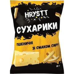 HRYSTT Pesmeti din griu cu cascaval 90g