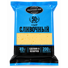 Cascaval SLIVOCINII 200g МОЛОЧНЫЙ МИР