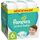 Scutece PAMPERS M BOX EXTRA LARGE 128 (6)