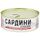 BANGA Sardine in sos de tomate 240g