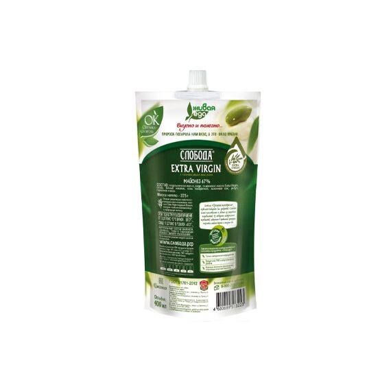 Maioneza Extra Virgin 67% 400ml СЛОБОДА