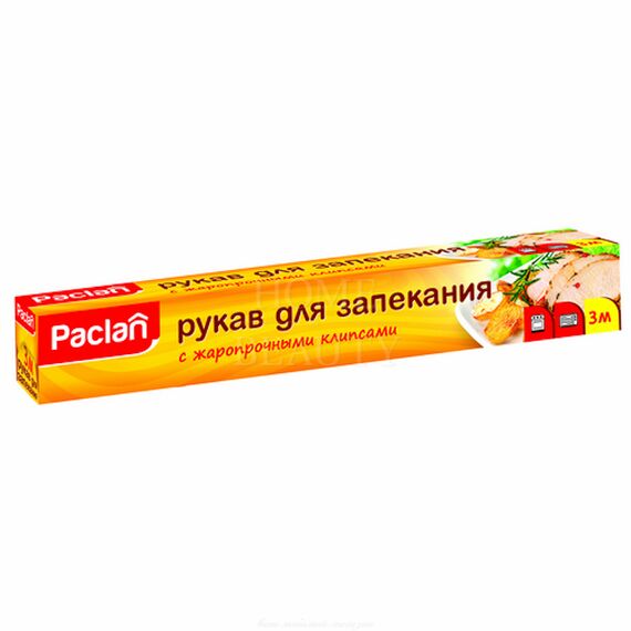 Manusa de copt cu clipsuri 3m*30сm PACLAN