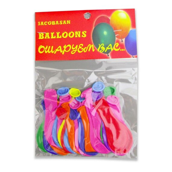 Set baloane latex PARTY 10buc