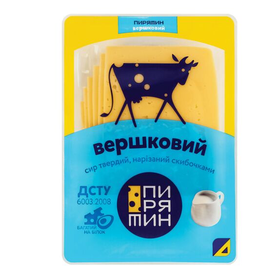 ПИРЯТИН Сыр Сливочный  слайс 150г