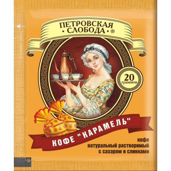 Cafea 3:1 caramela 20g ПЕТРОВСКАЯ СЛОБОДА