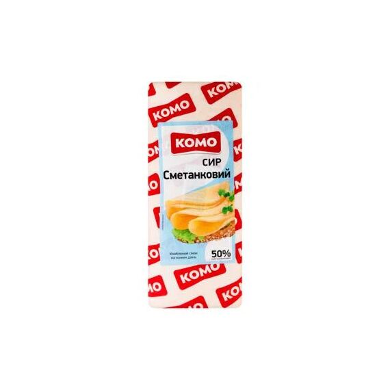Сыр твердый Сметанковый 50% KOMO