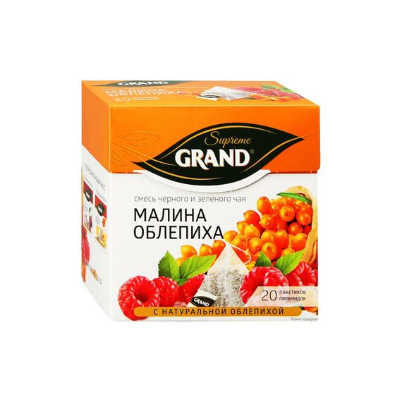 Чай чёрный малина/облепиха 20п GRAND