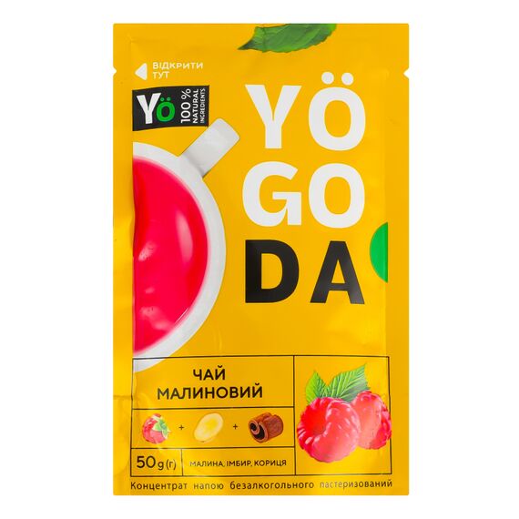 Чай натуральный малиновый 50г YOGODA