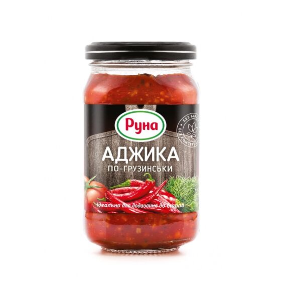 Adjica Po-Gruzinschi 212g РУНА