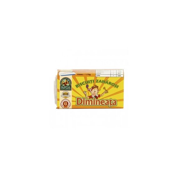 Печенье Утро 170g ВКУС ДЕТСТВА