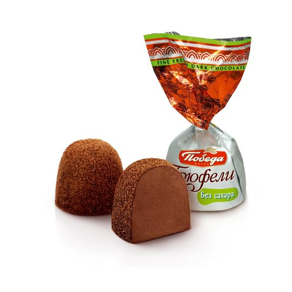 Bomboane Trufe Fara zahar 200g ПОБЕДА
