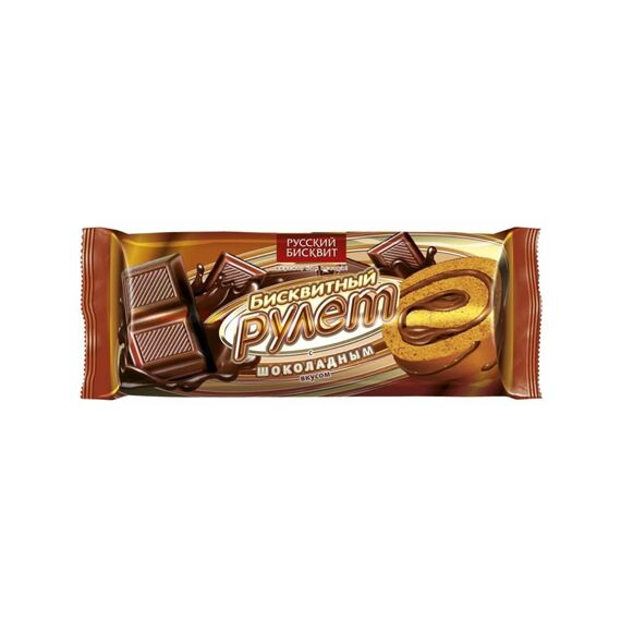 Rulada ciocolata 175g РУССКИЙ БИСКВИТ