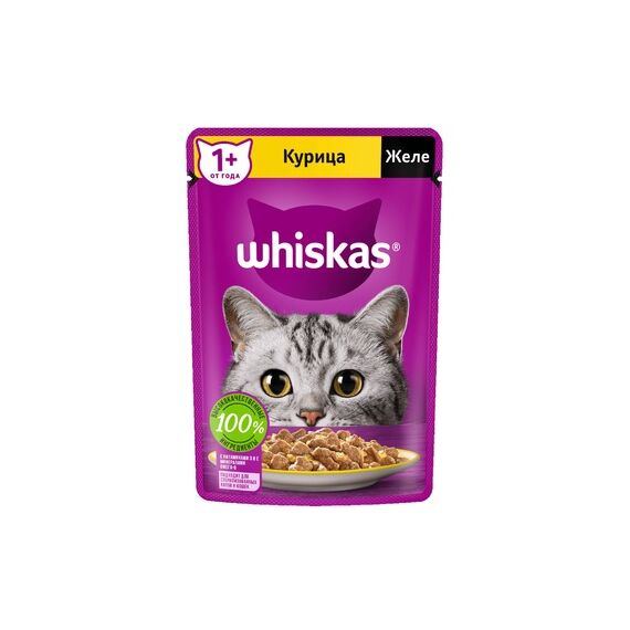 Hrană pentru pisici de găină în jeleu 75g WHISKAS