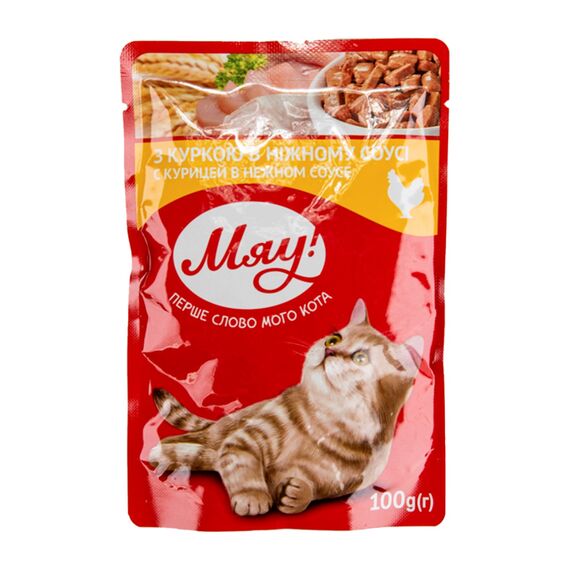Hrana umeda p/pisici Gaina 100g МЯУ!