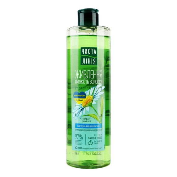 Sampon romanita 400ml ЧИСТАЯ ЛИНИЯ