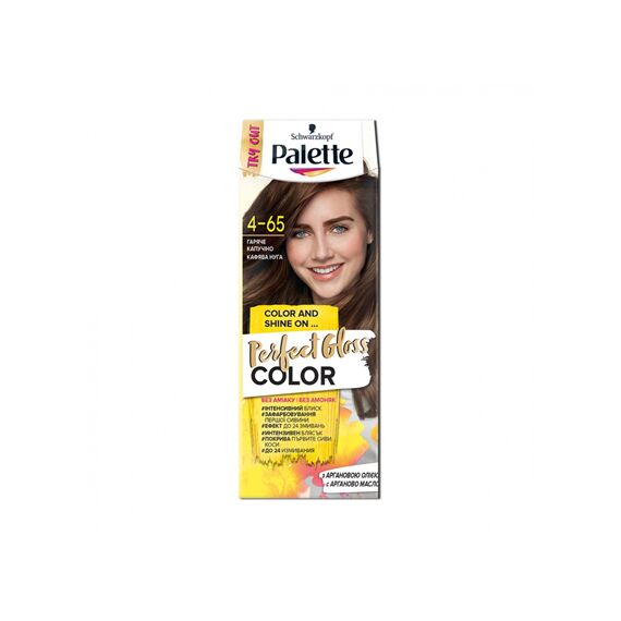 Vopsea de păr PGC 4-65 Cappuccino fierbinte PALETTE