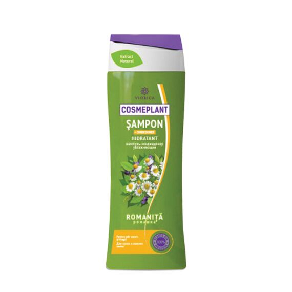 Шампунь Ромашка 400мл COSMEPLANT