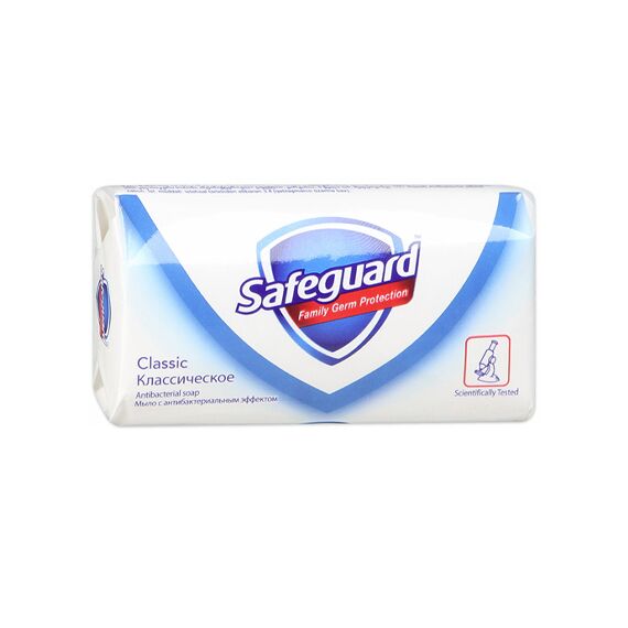 Мыло кусковое classic 90г SAFEGUARD