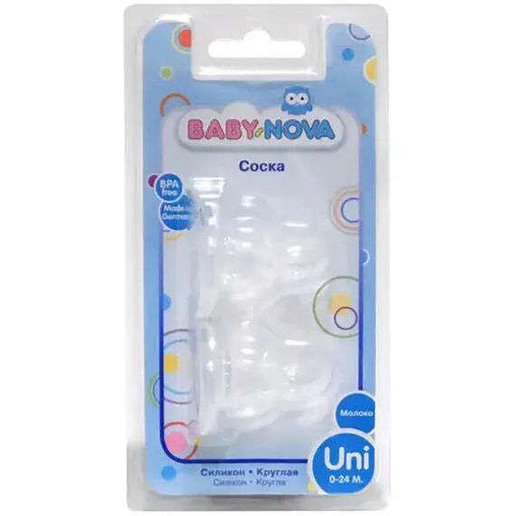 Tetina 0 luni+ cu debit mediu silicon 2buc BABY NOVA