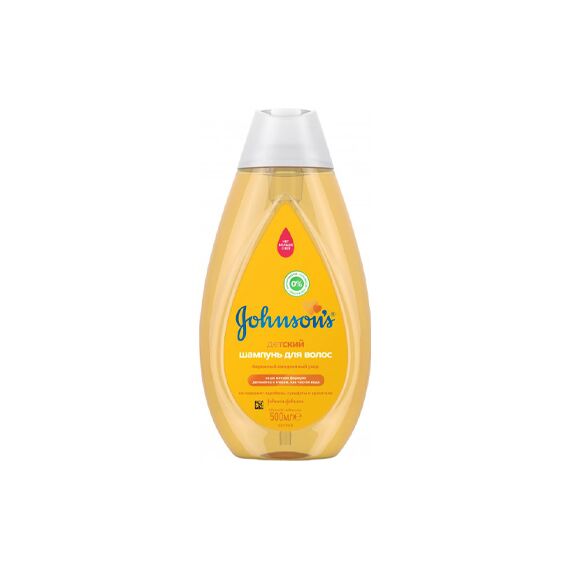 Șampon pentru copii 500ml Johnson\'s Baby