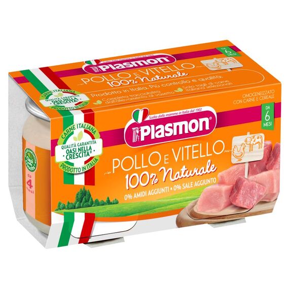 Piure carne de vitel si pui 80g (6 luni) PLASMON