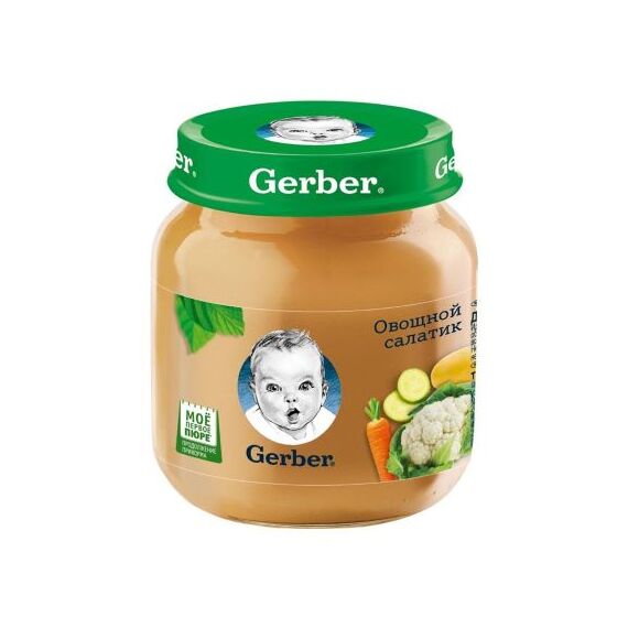 Piure salata de legume130gr GERBER