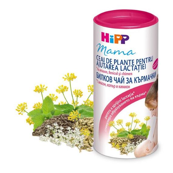 Чай для повышения лактации 200г HIPP