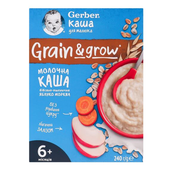 Terci cu lapte ovaz/griu/morcovi/mere 240g GERBER