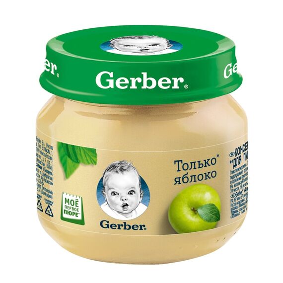 Piure mar 80g GERBER